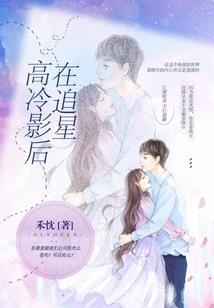 赤龙剑仙