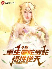 枫小姐我在情深处等你