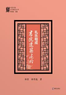 末世王者征途