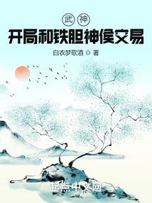 渔舟情