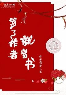 先天道人