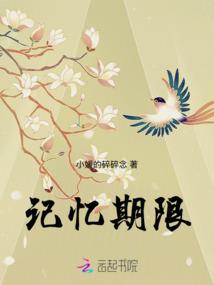 只怨相思无尽处