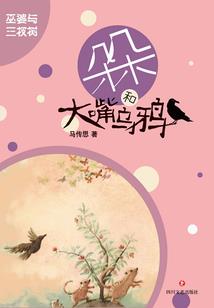 傲剑轮回之神王重生