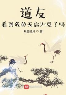 都市无敌软件