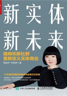 蔷薇花儿曾这般绽放