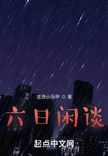 九玄案