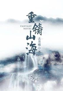 甜妻今天又卖萌了