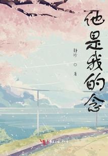 末日异能称王