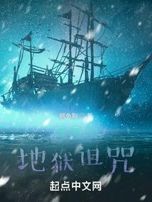 无影剑玉观音