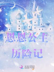 天狱君主