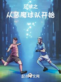 那一扇的风情