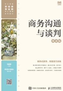 被复制的小樱牌
