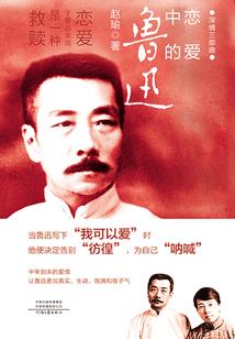 阴影覆天
