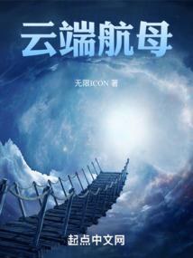 不过伶仃