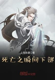 再别时间