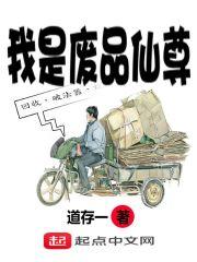 天命开写