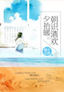 双世主神难养活
