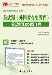 神级召唤小作家