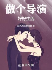 大侠，请你别理我