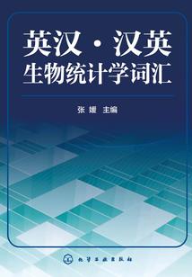 谁人无敌