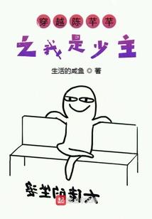 重生之王者临世