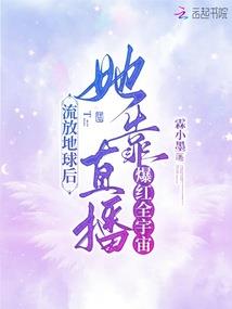 阿竹的江湖