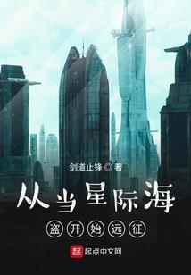 诸天政府：连结