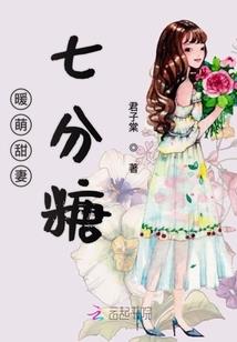 三界之人界崛起