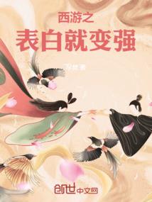 史云帝祖