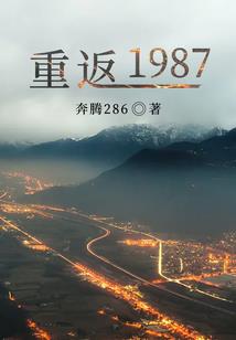 腹黑竹马别太宠：小青梅，别太甜