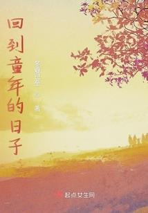 凡物皆罪