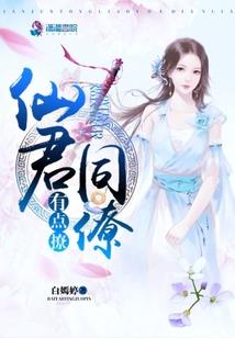 堰龙诀