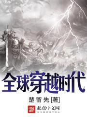 快穿之被迫拯救美强惨大佬