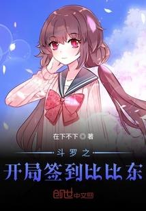 血魔妖姬惑天下