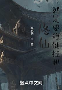 二十四岁最迷茫的自己