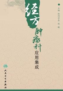 带着神话系统闯诸天
