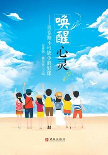 高度强宠：傲娇影帝拐回家