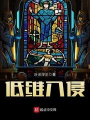 神秘复苏诡异签到系统