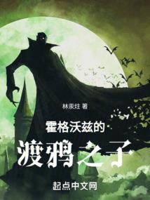 旧长诗