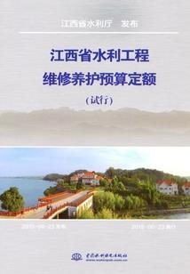 当个师父真不容易