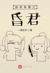 签到三年我不知不觉无敌了