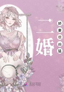 这个季节有点甜