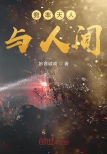伊戈斯特俄米
