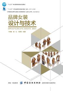 流水无情之死靡它