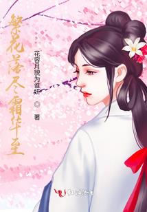 港综万界：我是位面群主