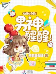 彼时之后