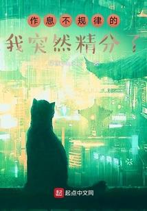 征战诸天从青云门开始