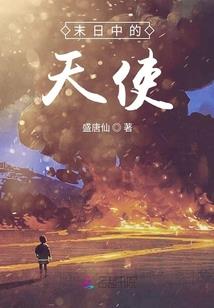 云开见月明
