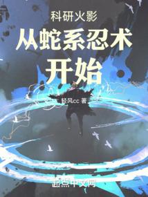 白日梦世界