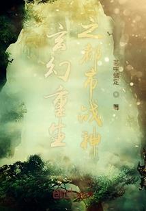 狼人杀吗